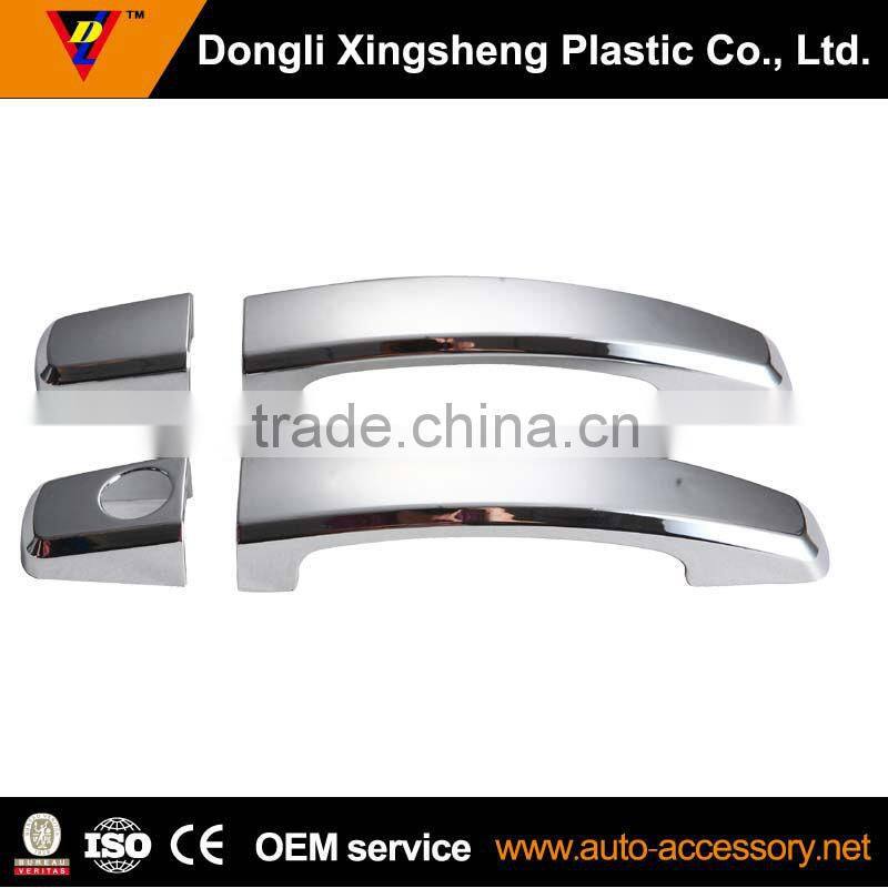 automotive aftermarket plastic parts