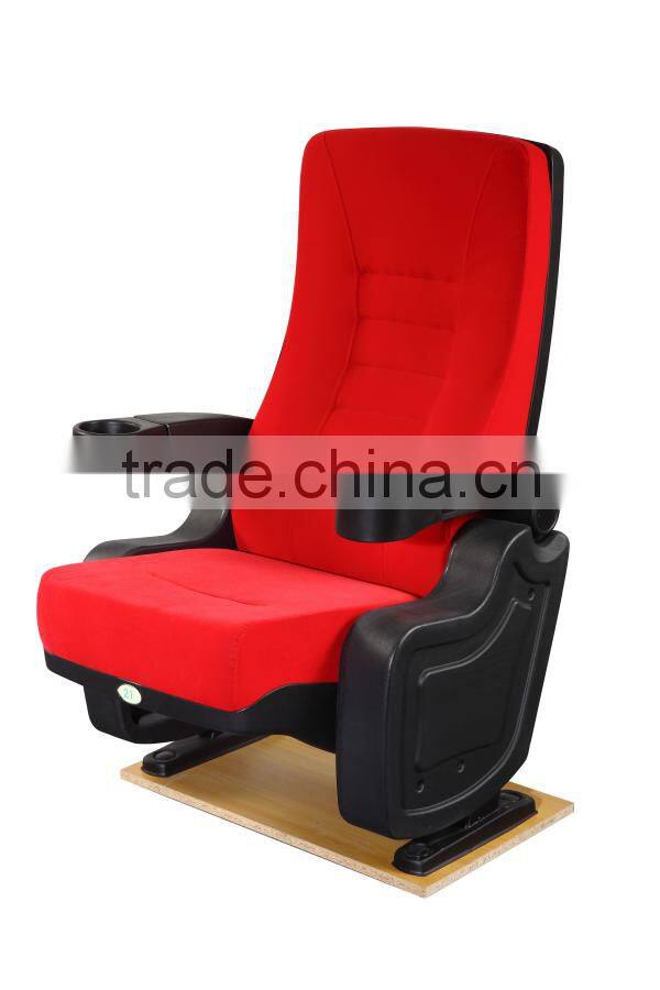 Tianzuo theatre furniture media room seating