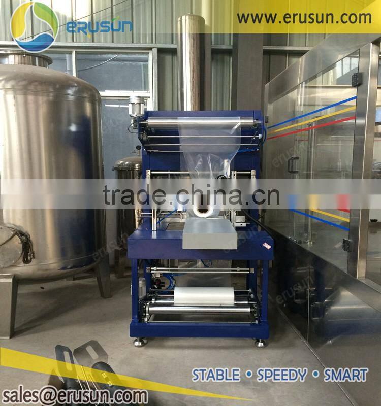 L type Automatic Stretching Shrink Wrapping Machine