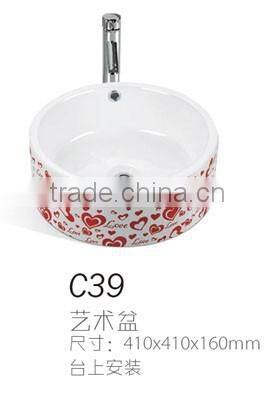 C01 Popular artistic ceramic bathroom single hole basin, counter top wash basin