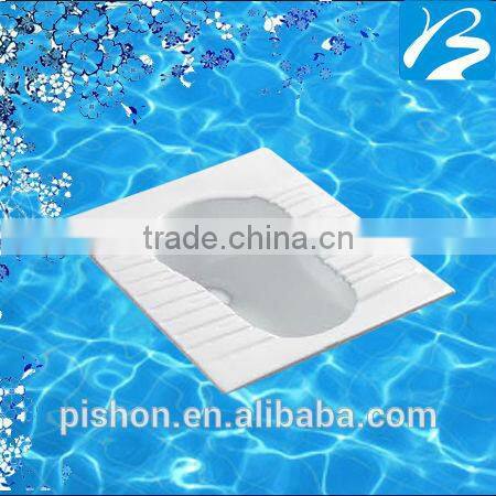 Export Sanitary WC Squat Pan