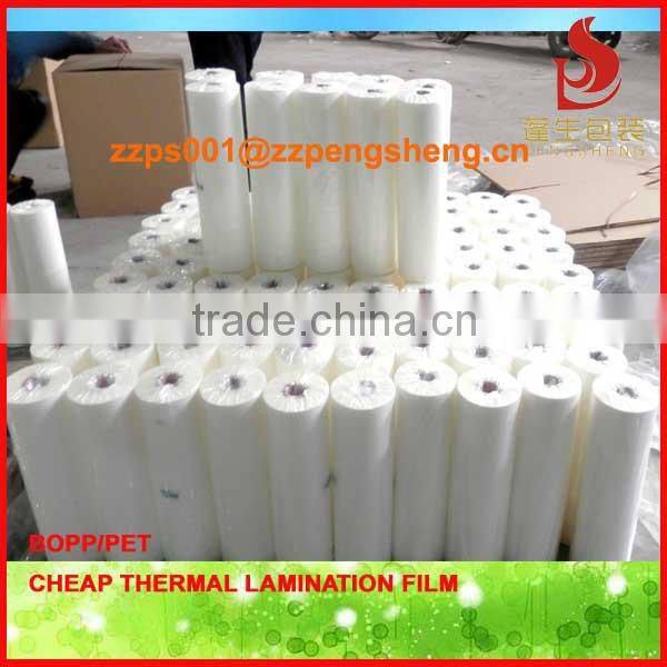 Mini roll Bopp film,matt micron laminating film,Suitable for hot laminating
