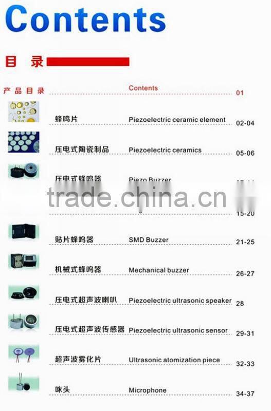 3~12v 85db 2014 active smd magnetic buzzer