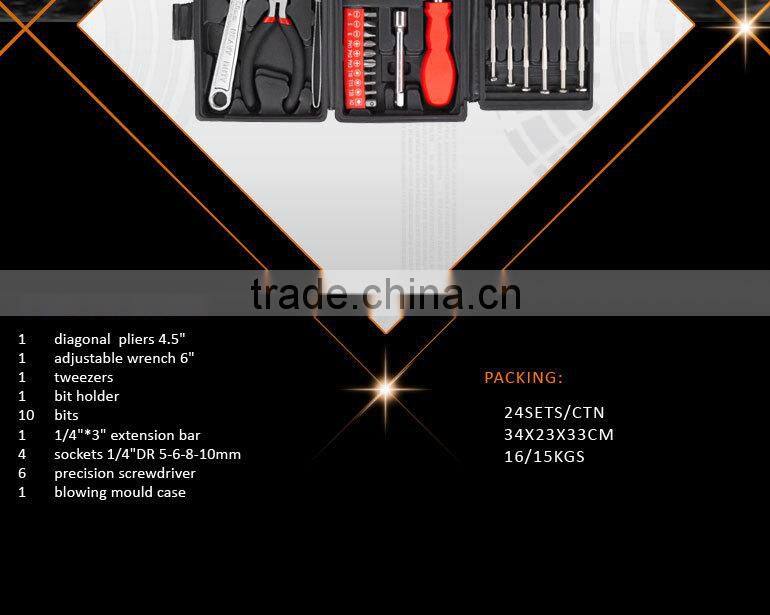 26pcs Mini Screwderiver Bit Set Combination Tool Kit Box