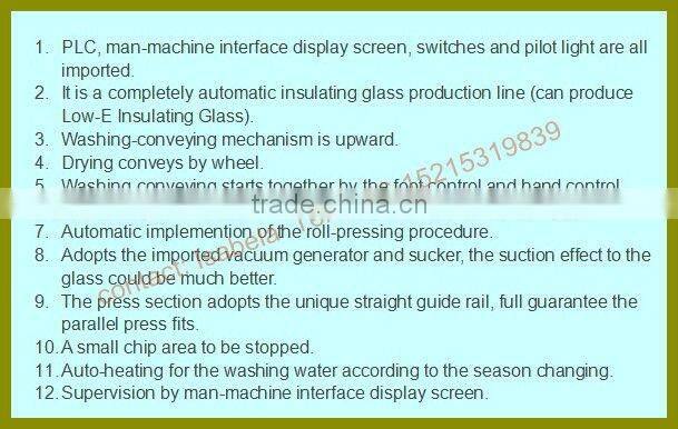 Insulation glass machinery / Vertical Insulating Glass Automatic Flat Press Produce Line / Double Glass Process Line (LB1800P)