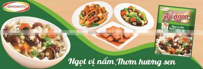 Ajingon vegetaian seasoning