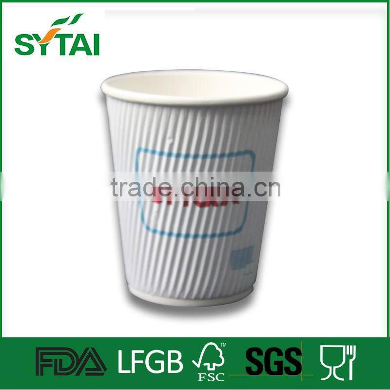 good quality Biodegradable coffee paper cup ripple double wall paper cup with good price for bulk wholesale