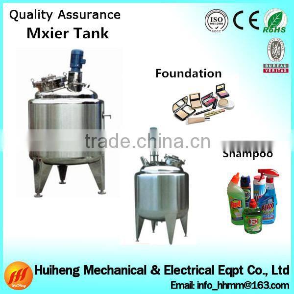 2016 new automatic liquid detergent/dish washing production line