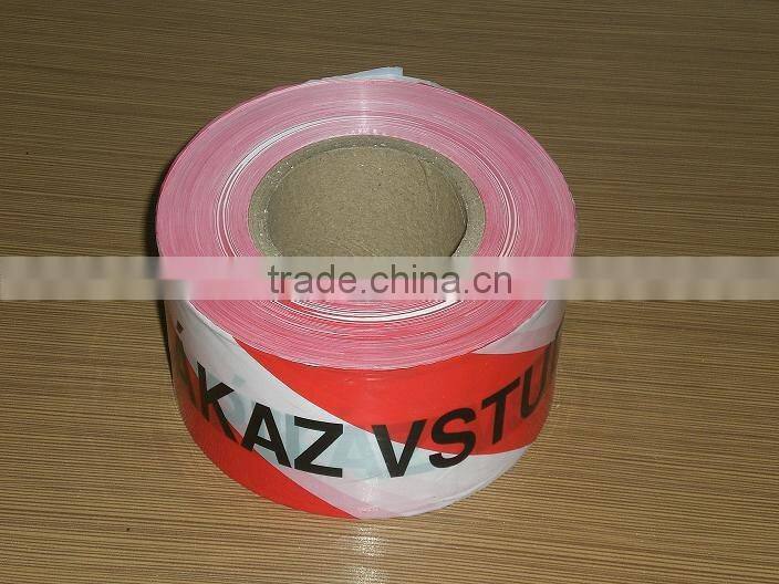 Hot sales! Safety warning red/white stripes tape