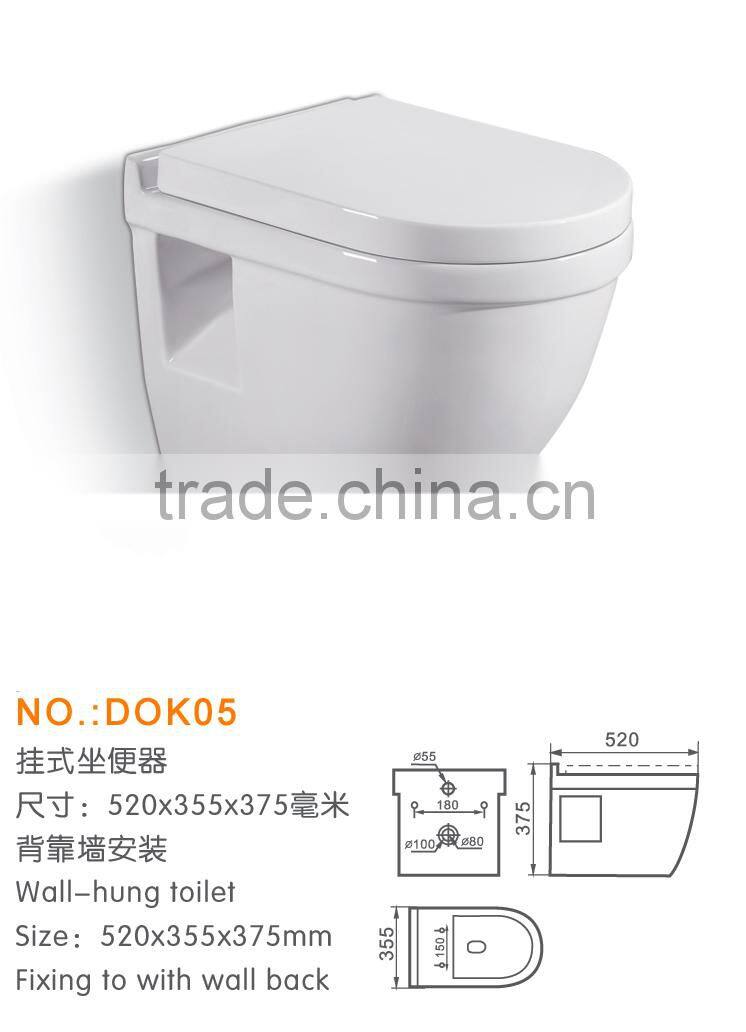 Hot sales wc clean ceramic bathroom grade A clean wall hung toilet DOK011