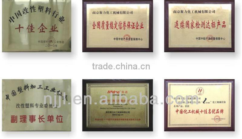 Black masterbatch pelletizing line