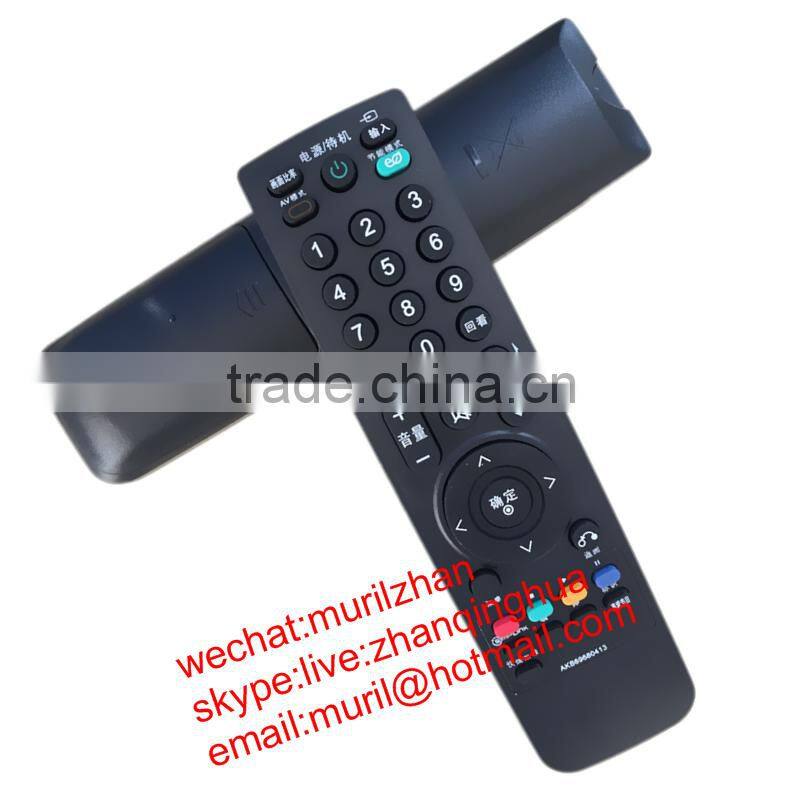 High Quality ZF Gray 51 Buttons DVD REMOTE CONTROL for lg