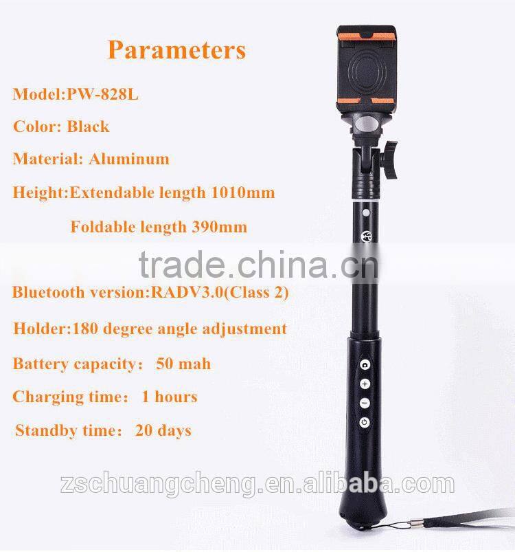 2016 new style aluminum tube selfie stick the best choice for gift monopod with bluetooth built in