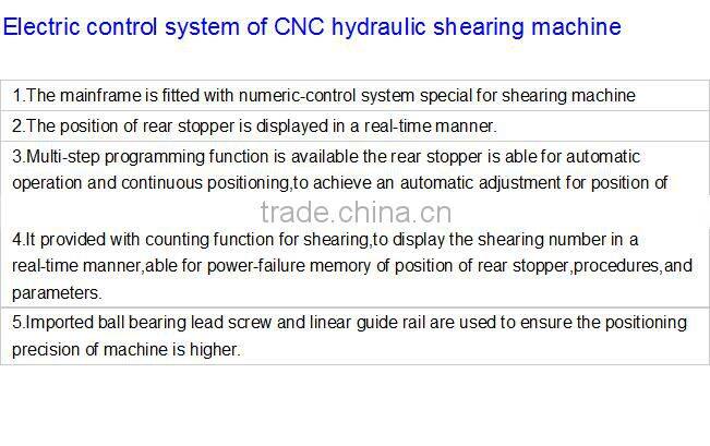 QC12K -16*5000,KingBall Hydraulic CNC Metal Sheet Cutting Machine