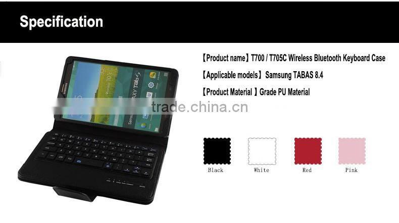 Litchi Pattern Wireless Mini Bluetooth Keyboard for Samsung TABS 8.4inch T700/705-SA04