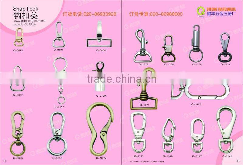 handbag hardware wholesale Special Hardware Dog Hook F-252-14*70MM