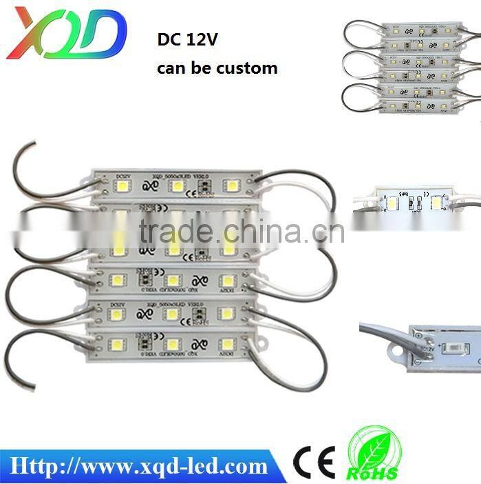 High Quality DC12V IP67 Injection Led Module 5050 SMD Led 2015 hot sale injection led module 2835 5050 3030 5730 LED module RGB