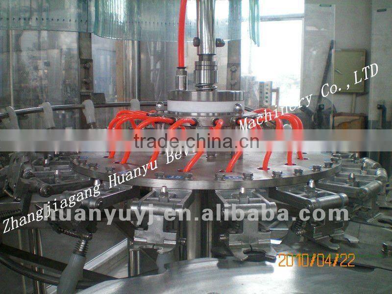 CGF18-18-6 Drinking Water Filling Machine/Water filling line