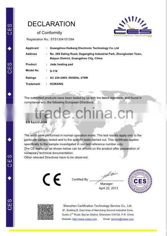 carbon infrared negative ion heating pads,korea massage bed