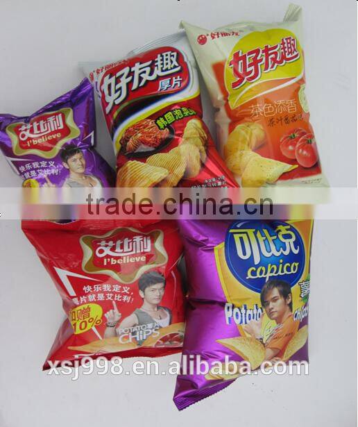 Automatic packing machine for Granule food