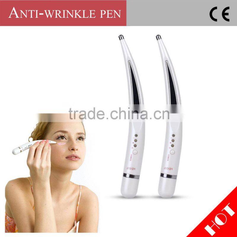 Personal beauty eye massage pen from Beijing supplier -JTLH-1511