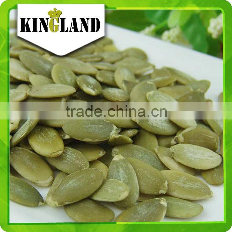 pumpkin seeds kernel price from Kingland (shine skin)