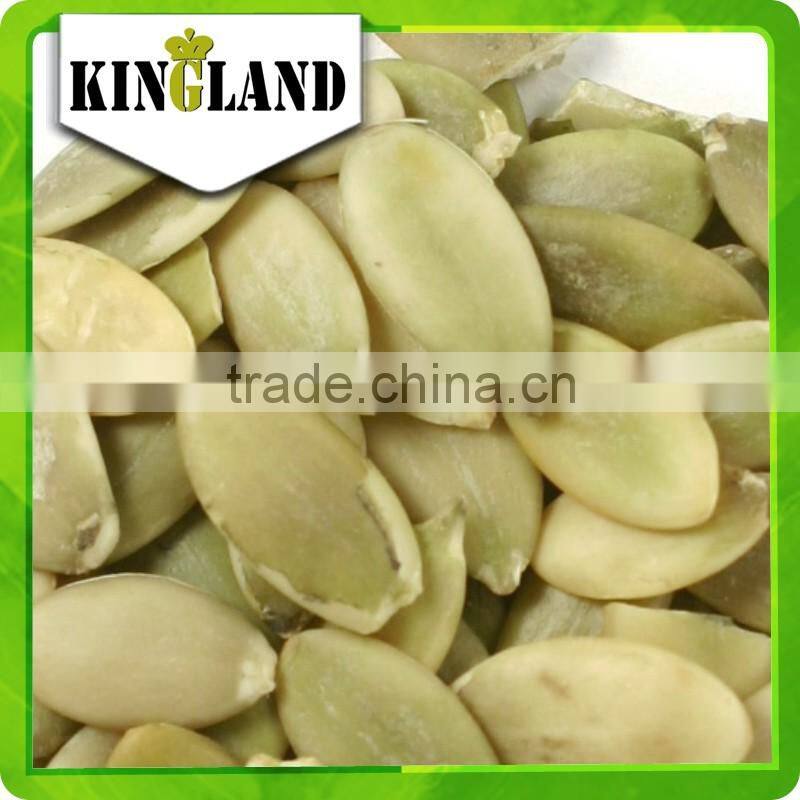 snow white pumpkin kernel