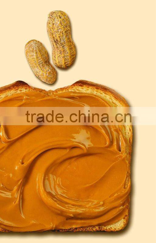 Crunchy Peanut Butter 227g