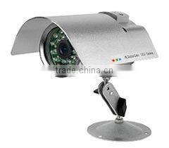 SHANHAI cctv ip cam EC-V5426IR