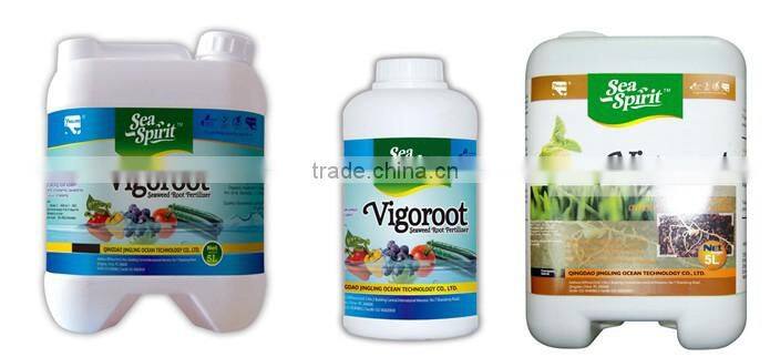 high quality liquid organic vigoroot fertilizer agricultural fertilizer