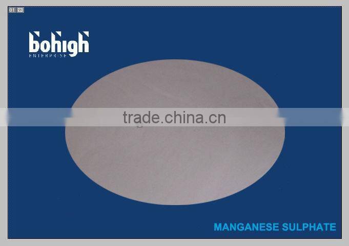 Manganese Sulphate Feed Grade