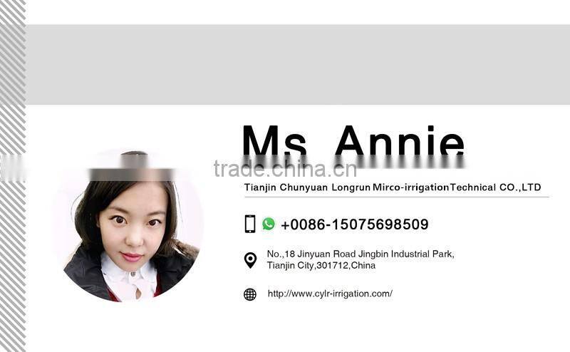 CYLR Drip Irrigation System Drip Pipe Fittings