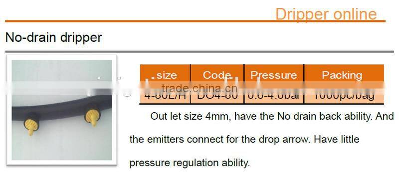 low price agriculture tree drip irrigation system hose