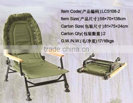 Wholesale Fishing Folding Carp Chair