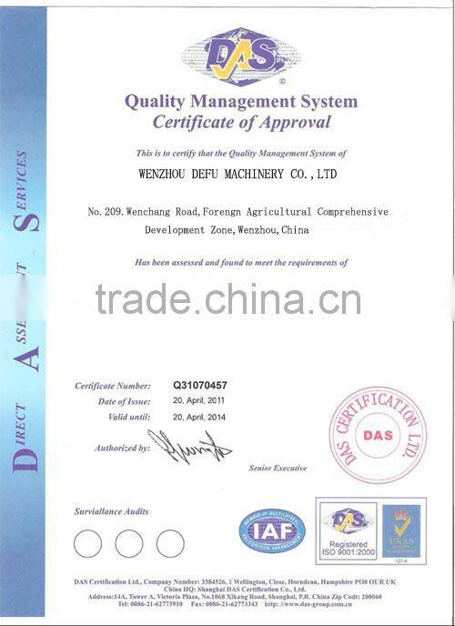 DEFU high flow electric centrifugal water pump