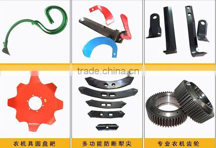 flail mower blades in lawn mower ,LAWN MOWER BLADE,plough point for agricultural machines