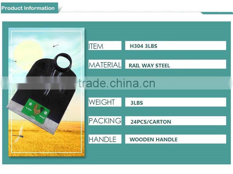 H304 Hoe Heads /Farming steel garden hoe head/Agricultural hoe head