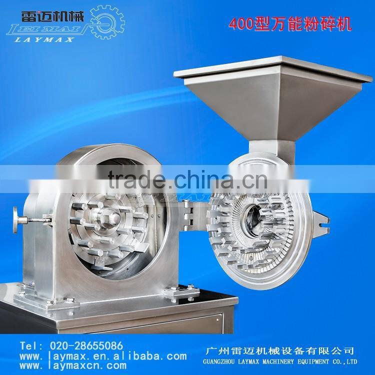 dried mustard seeds grinding machine,corn flour grains grinding machine