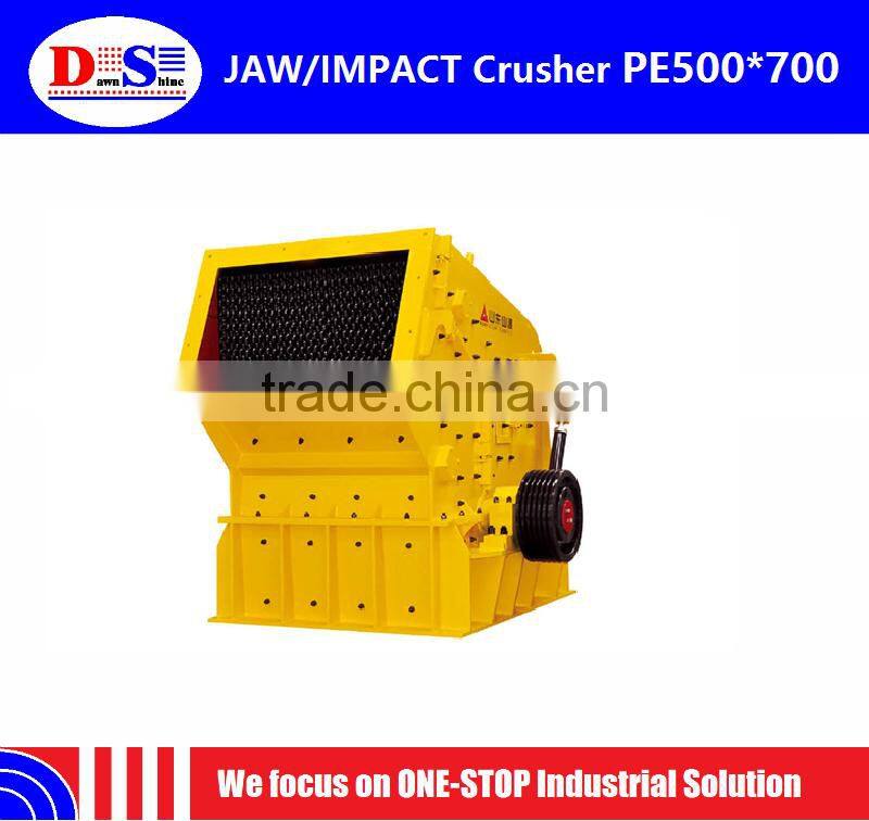 Chinese High Quality JAW Crusher PE500x700