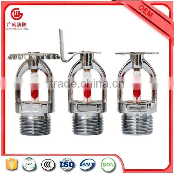 1/2 inch 68 degree sidewall fire sprinkler heads prices