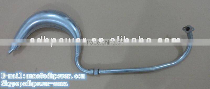 super rat long muffler