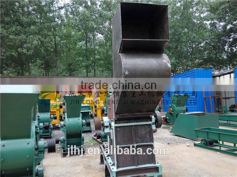 Metal Crusher /Metal Shredder used in metal processing factory from HENGJI
