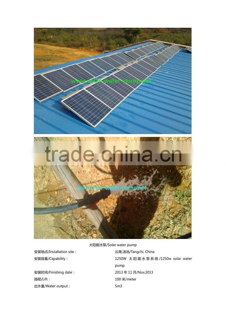 YCSBS0022 MPPT controller solar inverter for water pump irrigation