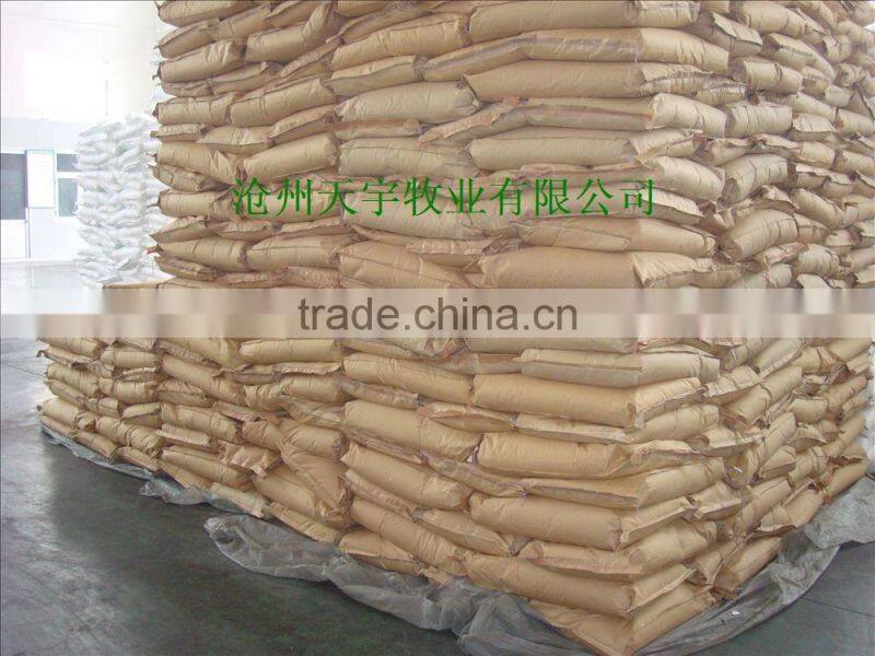 excellent quality feed additive Choline Chloride