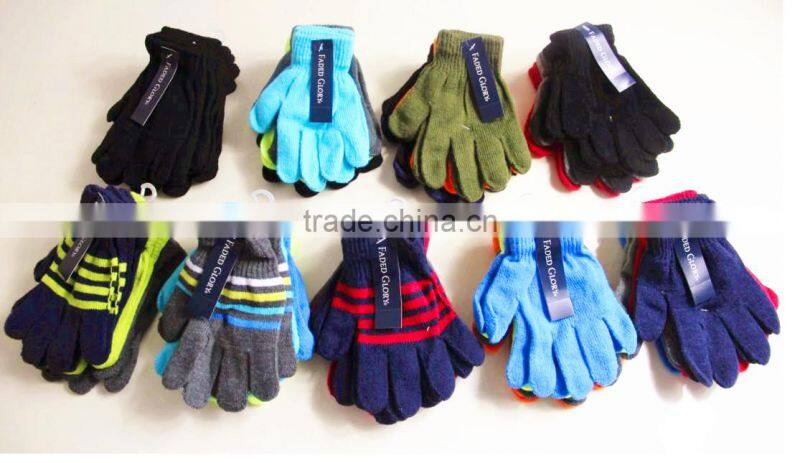 boy's and girl's magic glove stocklots