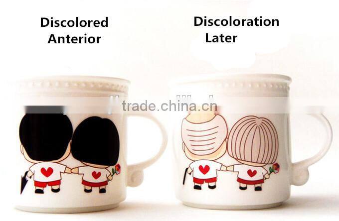 Supply fashion cute discoloration Cup / coffee mug (320ml)