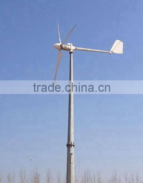 3kw Grid-tie and Off-grid Wind Turbine with Mechnical Yaw and Drum Brake