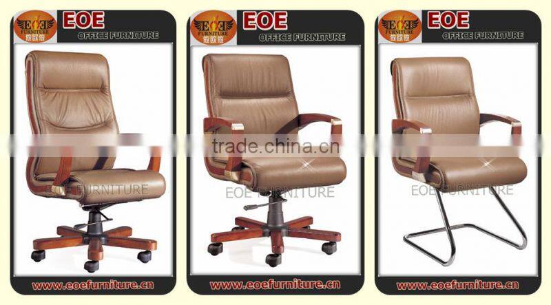 alibaba online shopping vistor antique office chair