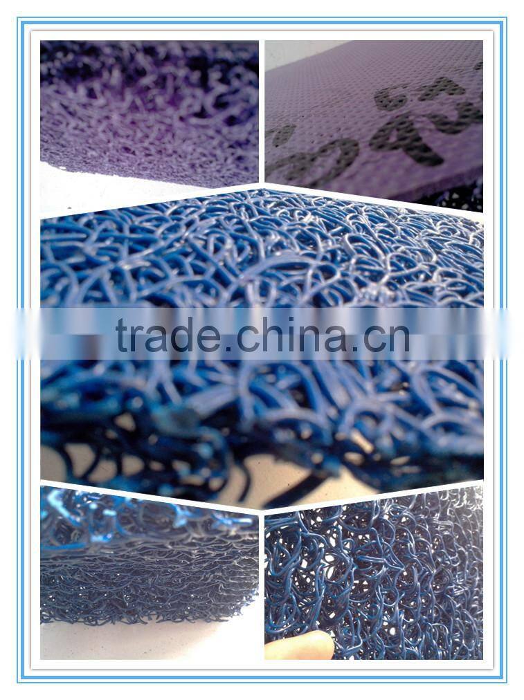 PVC Foambacking Mat Coil Mat roll