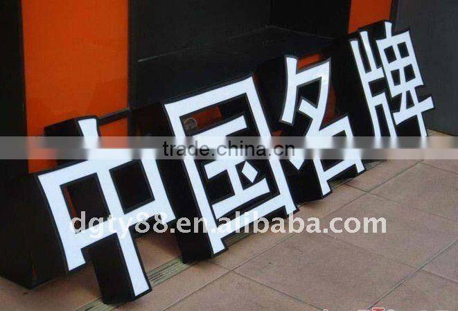 vacuum forming plastic showcard